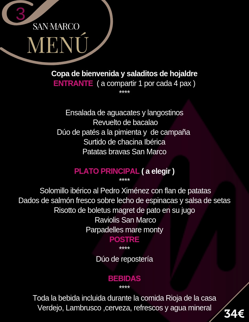 Restaurante para despedidas en Sevilla Restaurante para despedidas en Sevilla
